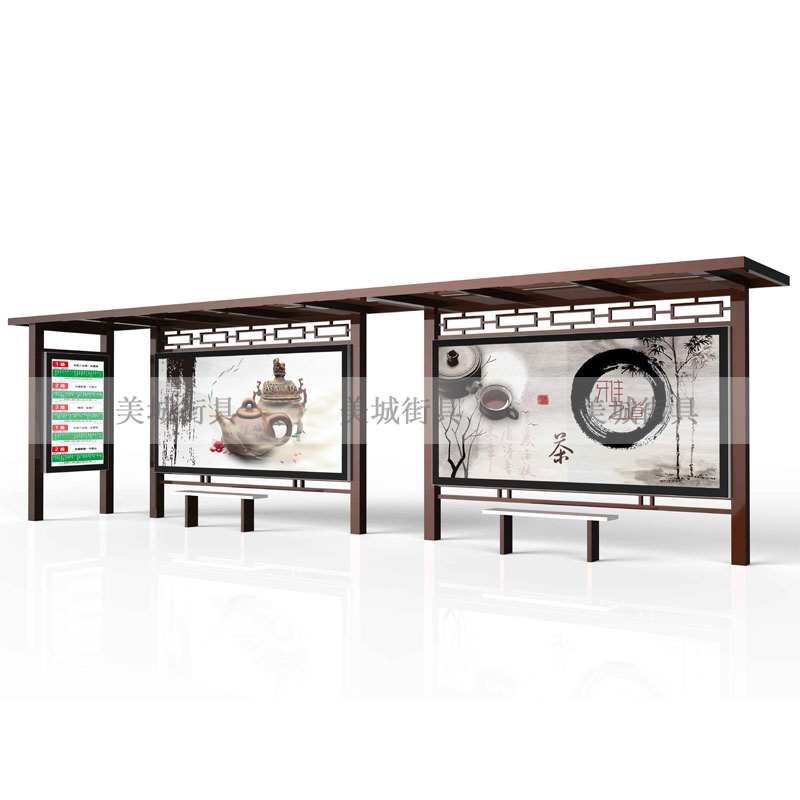 公共汽車(chē)候車(chē)亭 公共汽車(chē)候車(chē)亭