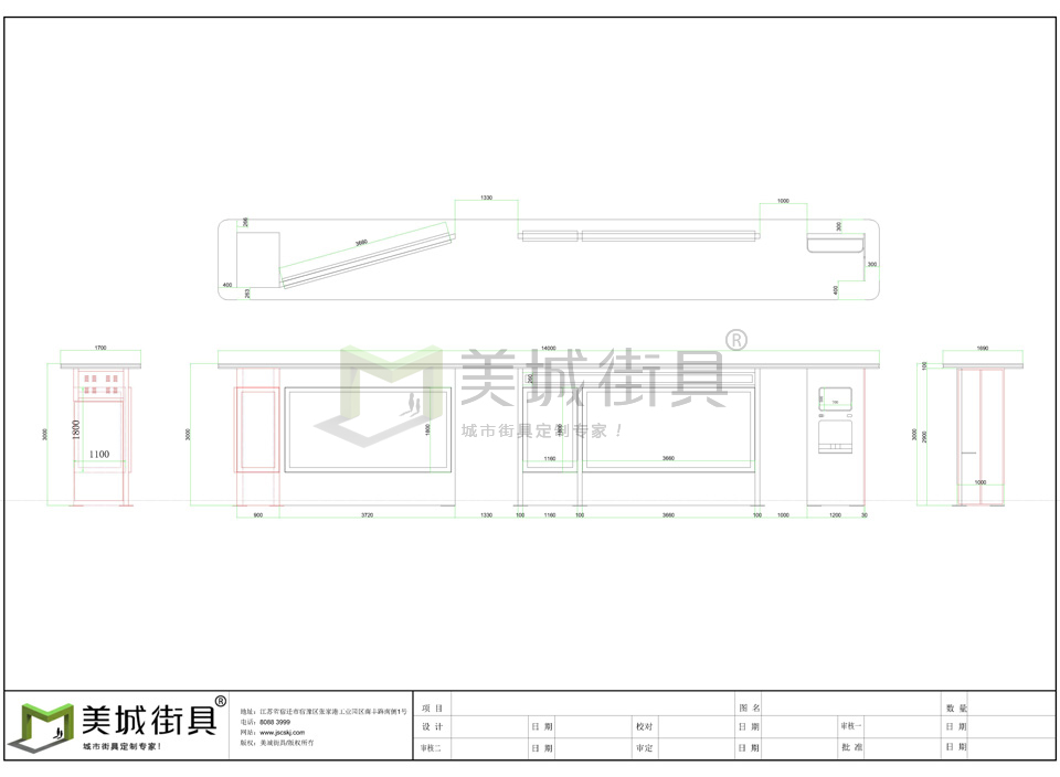 公交站臺(tái)制作公司 公交站臺(tái)制作公司