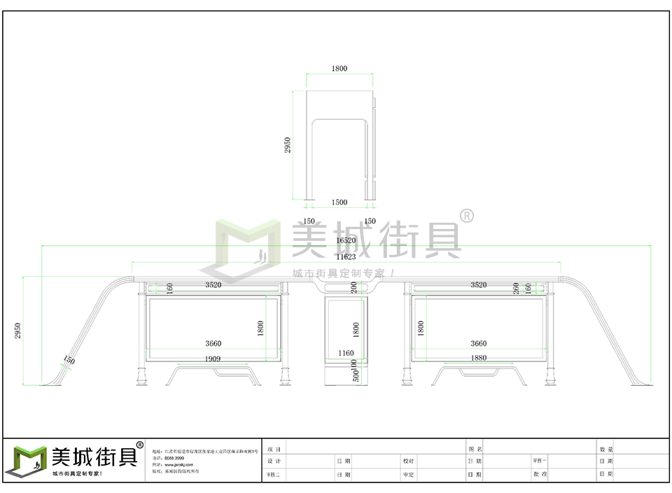定制公交候車亭 定制公交候車亭