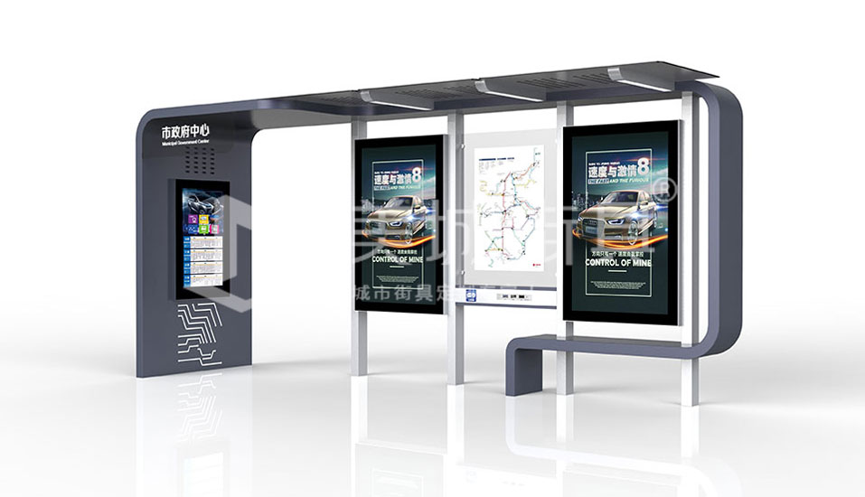 公交站臺(tái) 公交站臺(tái)