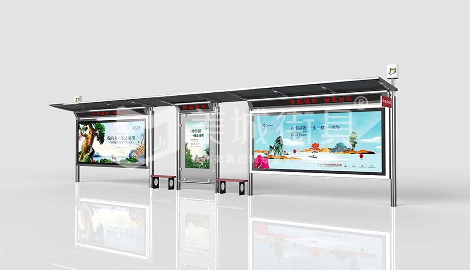 智能公交車(chē)站臺(tái) 智能公交車(chē)站臺(tái)