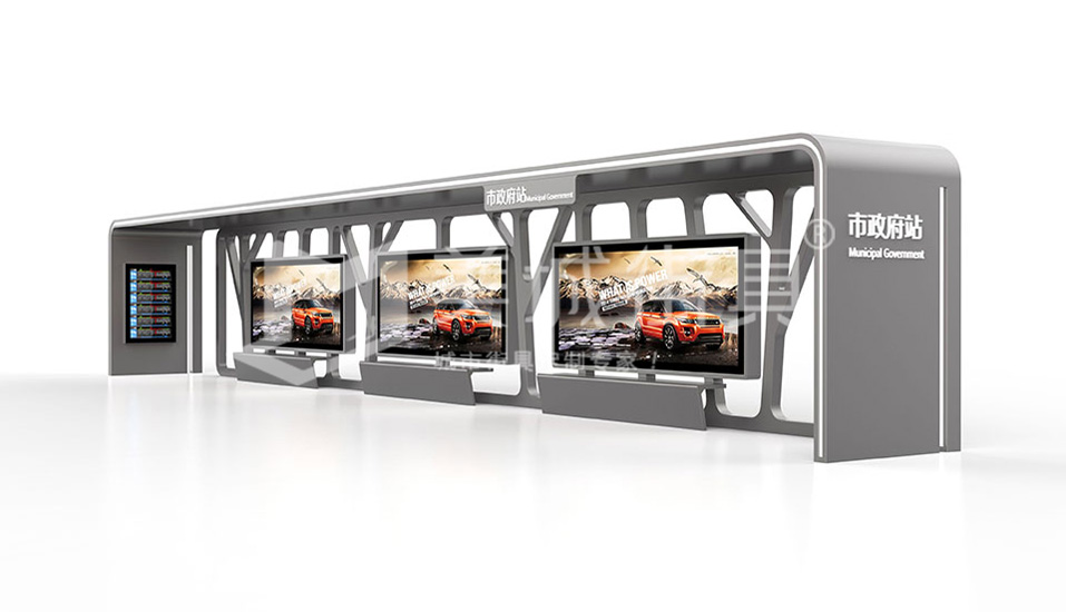 候車(chē)亭 候車(chē)亭