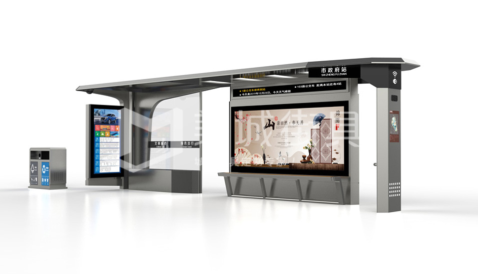 光伏公交站臺 光伏公交站臺