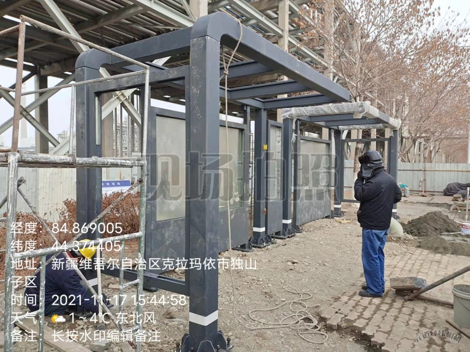 新疆奎屯公交站臺安裝圖 新疆奎屯公交站臺安裝圖