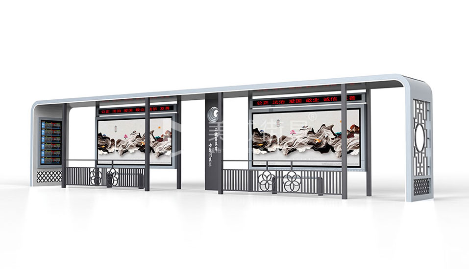 候車(chē)亭 候車(chē)亭