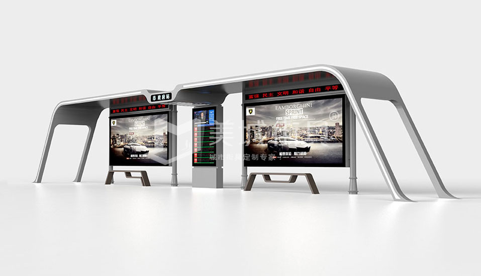 候車(chē)亭 候車(chē)亭