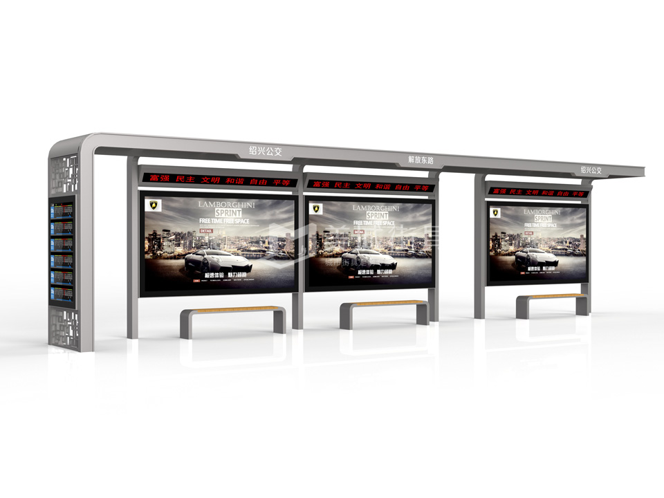 1647564938684071.jpg 候車亭