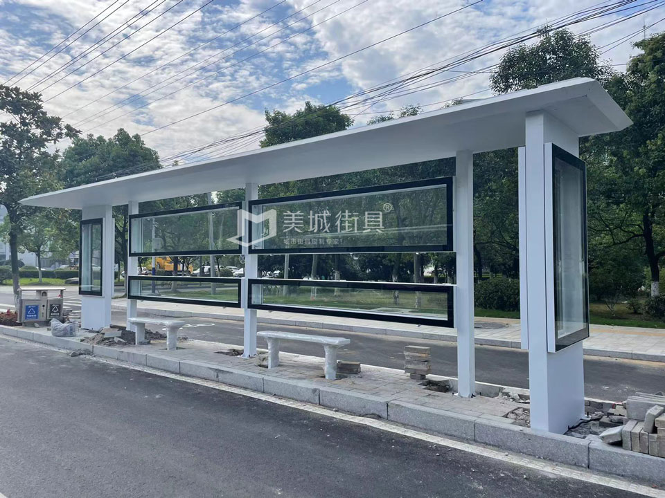 2022.9.8美城街具供應(yīng)安徽金寨公交候車(chē)亭安裝實(shí)物圖 2022.9.8美城街具供應(yīng)安徽金寨公交候車(chē)亭安裝實(shí)物圖
