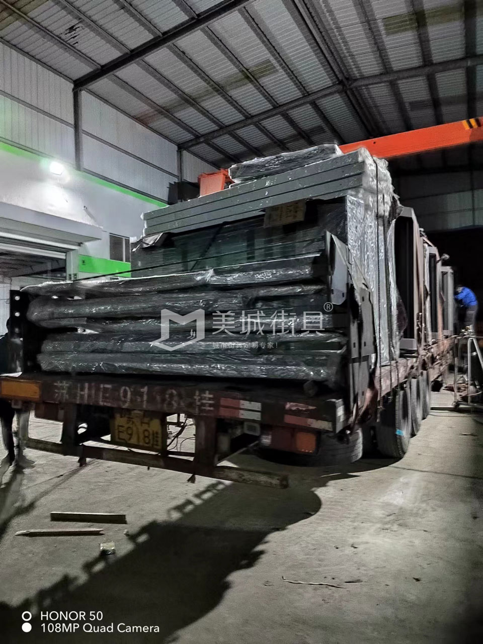 2022.10.18美城街具供應(yīng)臺(tái)州第三、四車(chē)候車(chē)亭發(fā)貨記錄