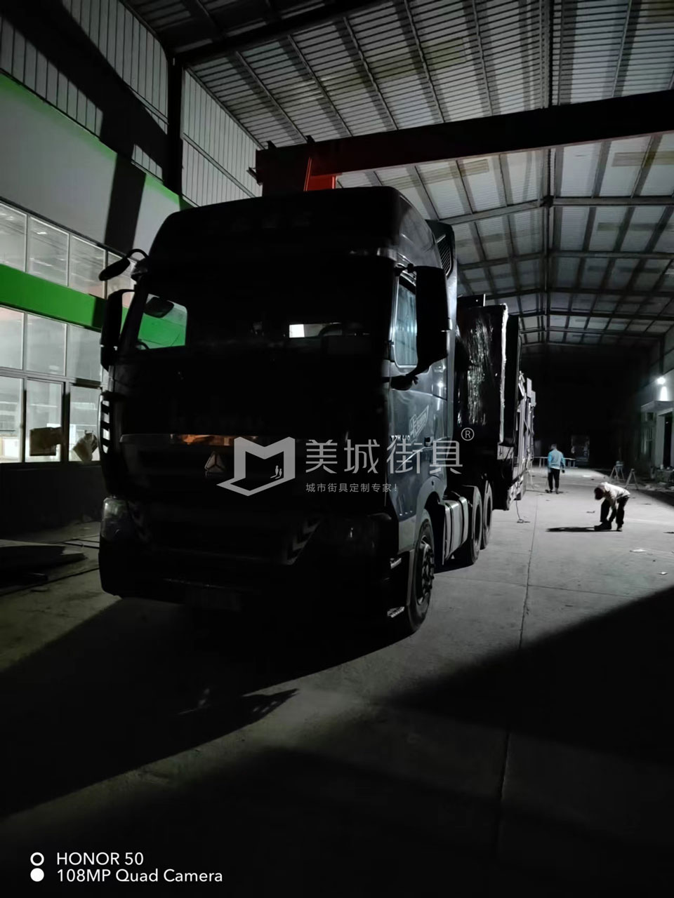 2022.10.18美城街具供應(yīng)臺(tái)州第三、四車(chē)候車(chē)亭發(fā)貨記錄