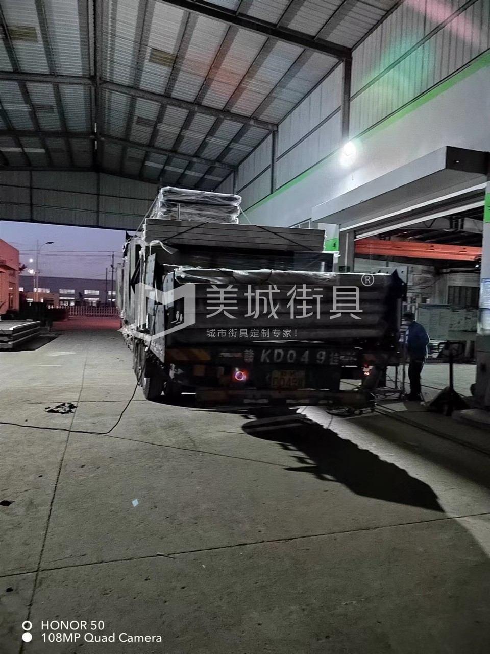 2022.10.18美城街具供應(yīng)臺(tái)州第三、四車(chē)候車(chē)亭發(fā)貨記錄