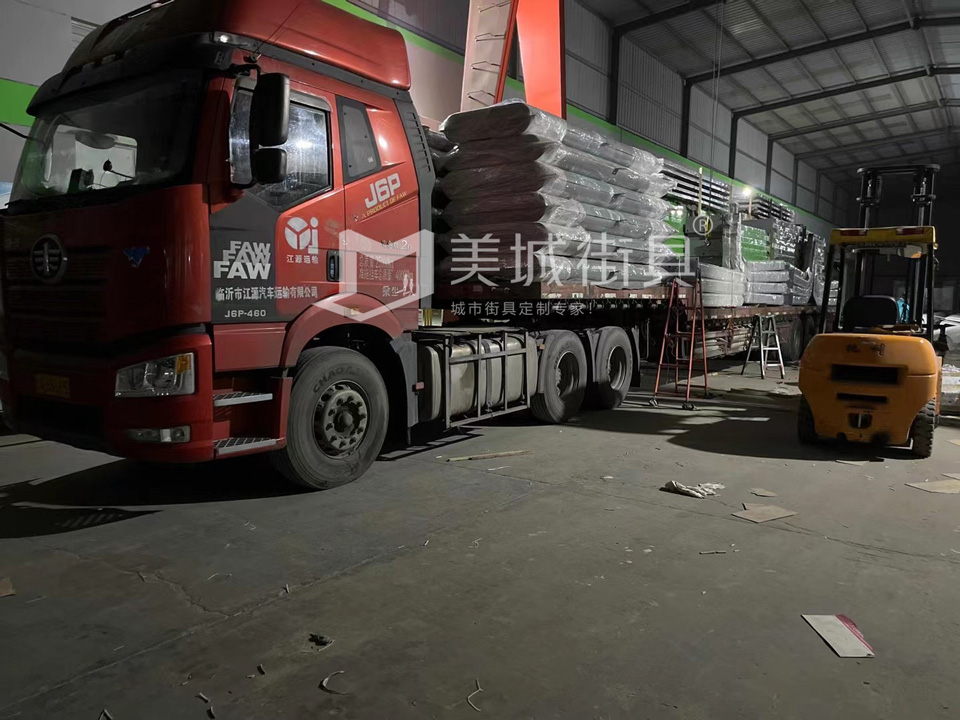 2022.11.5美城街具供應(yīng)北京候車亭發(fā)貨記錄 2022.11.5美城街具供應(yīng)北京候車亭發(fā)貨記錄