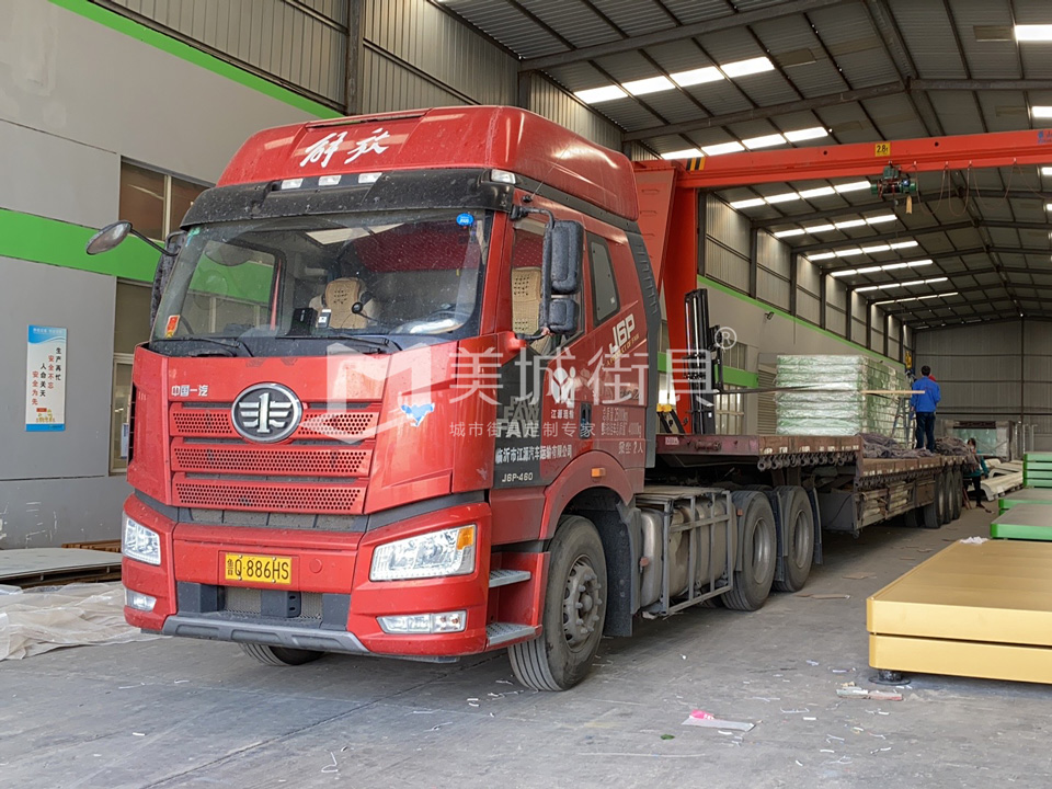 2022.11.5美城街具供應(yīng)北京候車亭發(fā)貨記錄 2022.11.5美城街具供應(yīng)北京候車亭發(fā)貨記錄