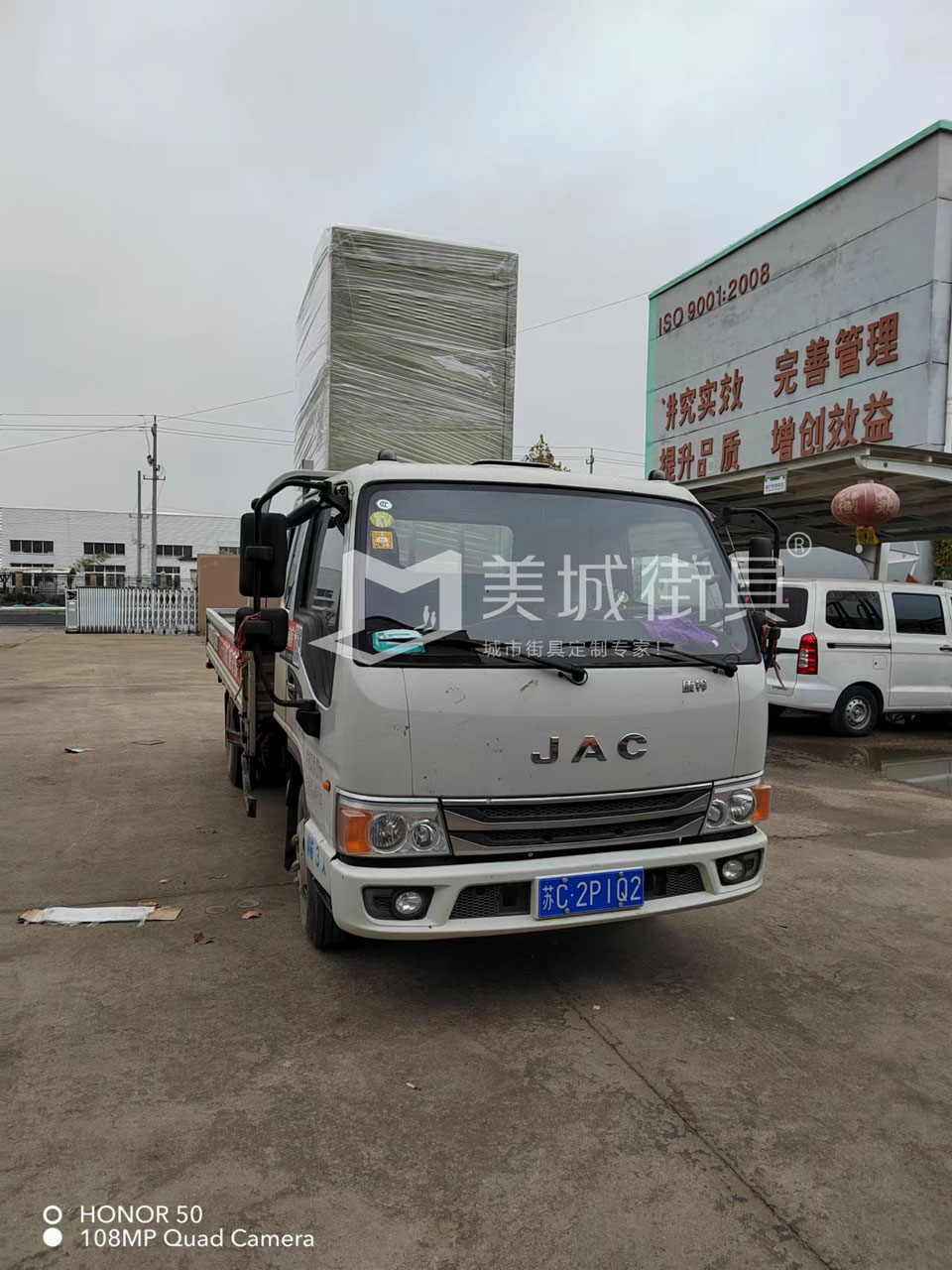 徐州配電柜發(fā)貨 徐州配電柜發(fā)貨