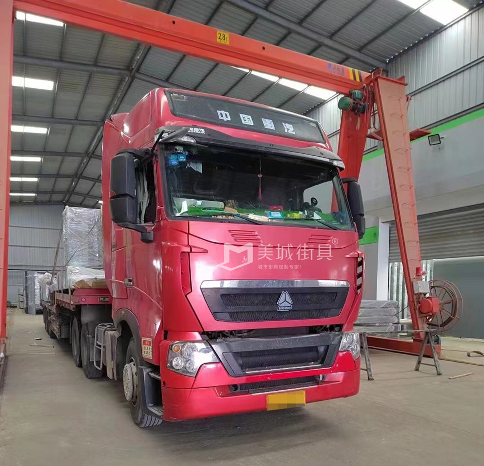 2023.2.24美城街具供應(yīng)候車亭發(fā)貨記錄 2023.2.24美城街具供應(yīng)候車亭發(fā)貨記錄