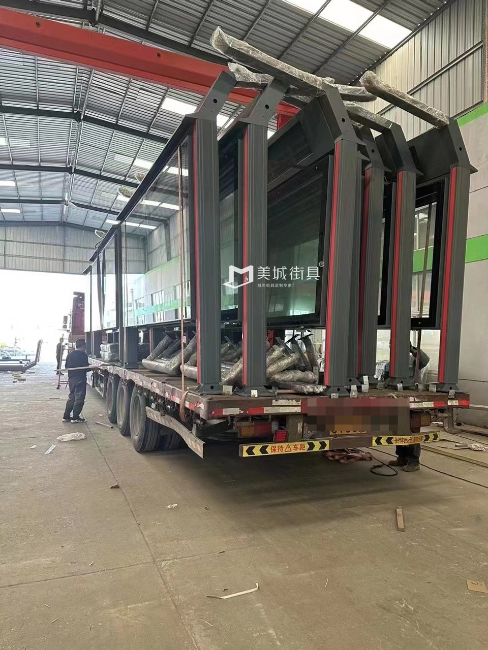 2023.3.7美城街具供應(yīng)湖北公交候車亭發(fā)貨實拍 2023.3.7美城街具供應(yīng)湖北公交候車亭發(fā)貨實拍