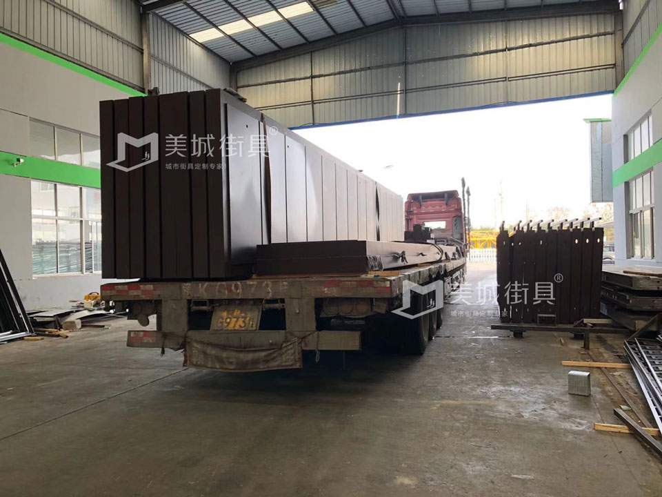 2023.9.26美城街具供應(yīng)吉安交站臺(tái)發(fā)貨記錄 2023.9.26美城街具供應(yīng)吉安交站臺(tái)發(fā)貨記錄