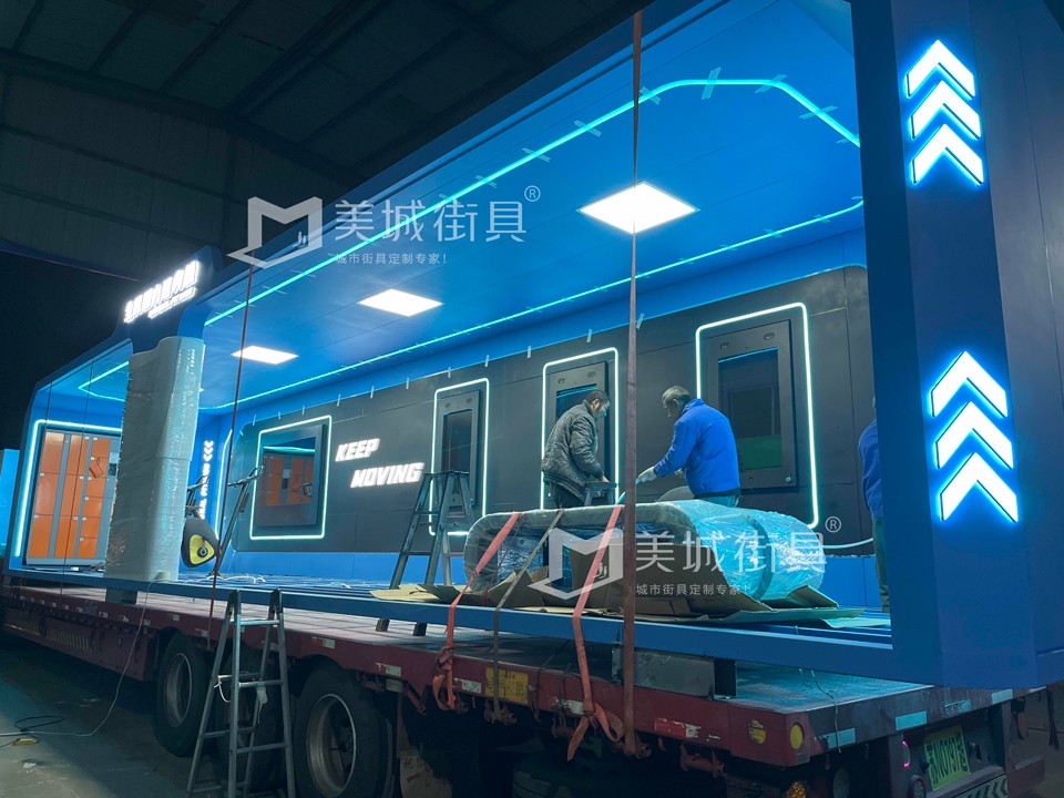 2023.12.3美城街具供應(yīng)公交站臺(tái)發(fā)貨圖 2023.12.3美城街具供應(yīng)公交站臺(tái)發(fā)貨圖