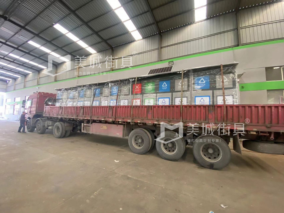 2024.1.27山東青島垃圾箱智慧垃圾房發(fā)貨案例 2024.1.27山東青島垃圾箱智慧垃圾房發(fā)貨案例